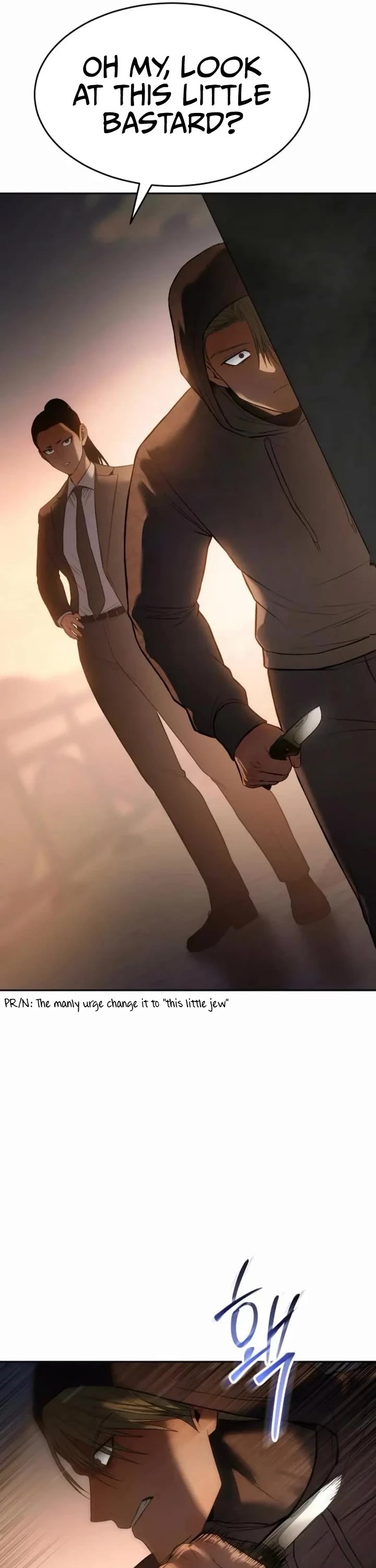 Baek XX chapter 159 page 71