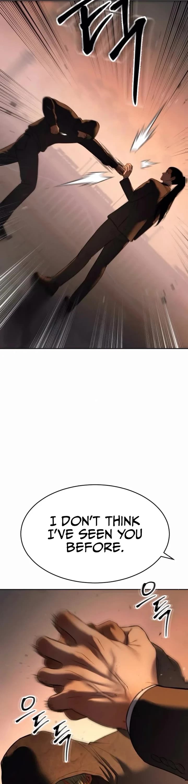 Baek XX chapter 159 page 73