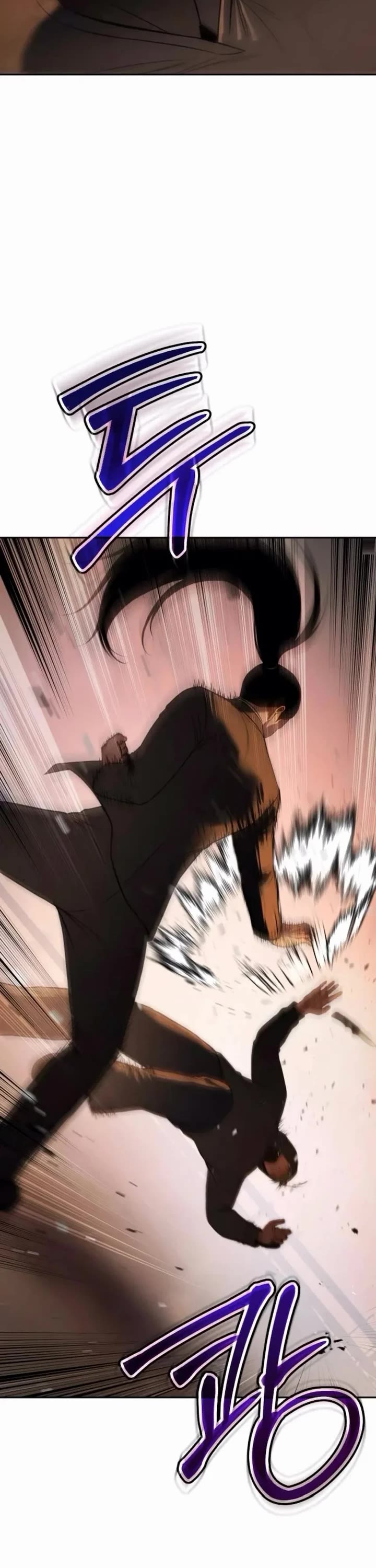 Baek XX chapter 159 page 77