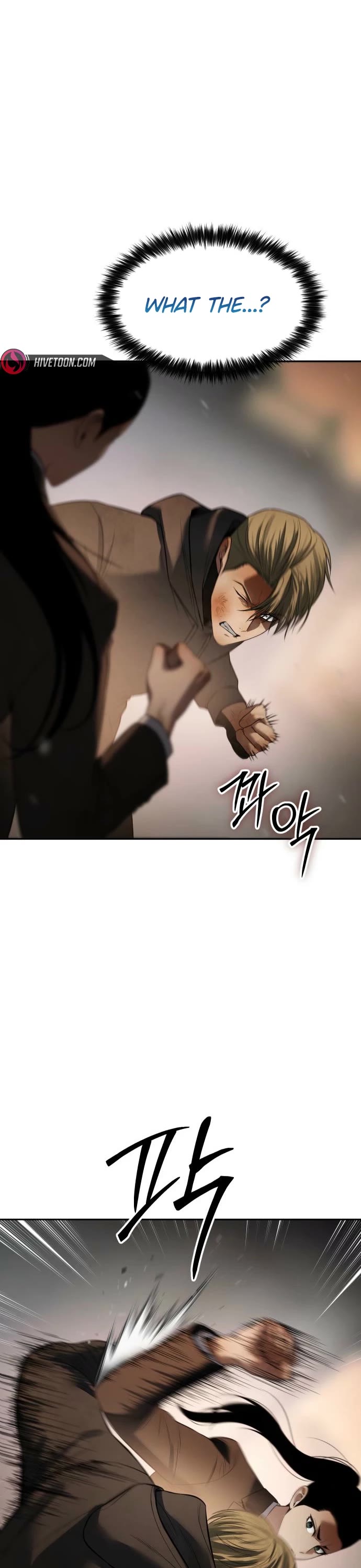 Baek XX chapter 160 page 11