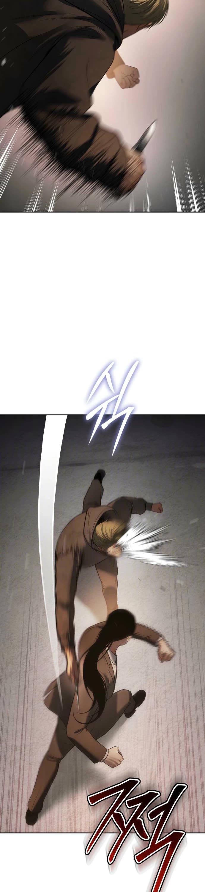 Baek XX chapter 160 page 12