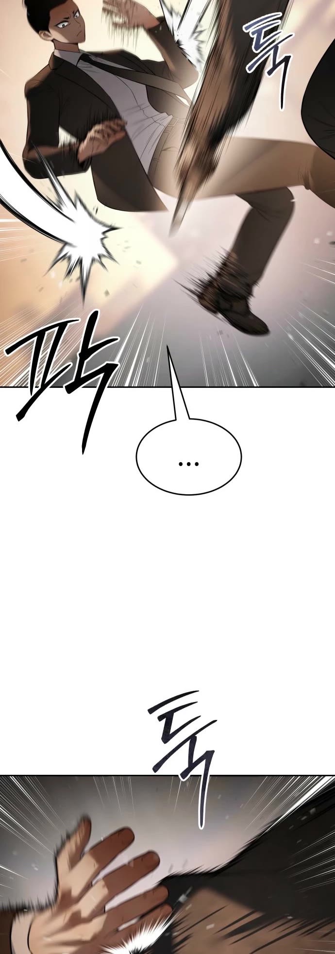 Baek XX chapter 160 page 14