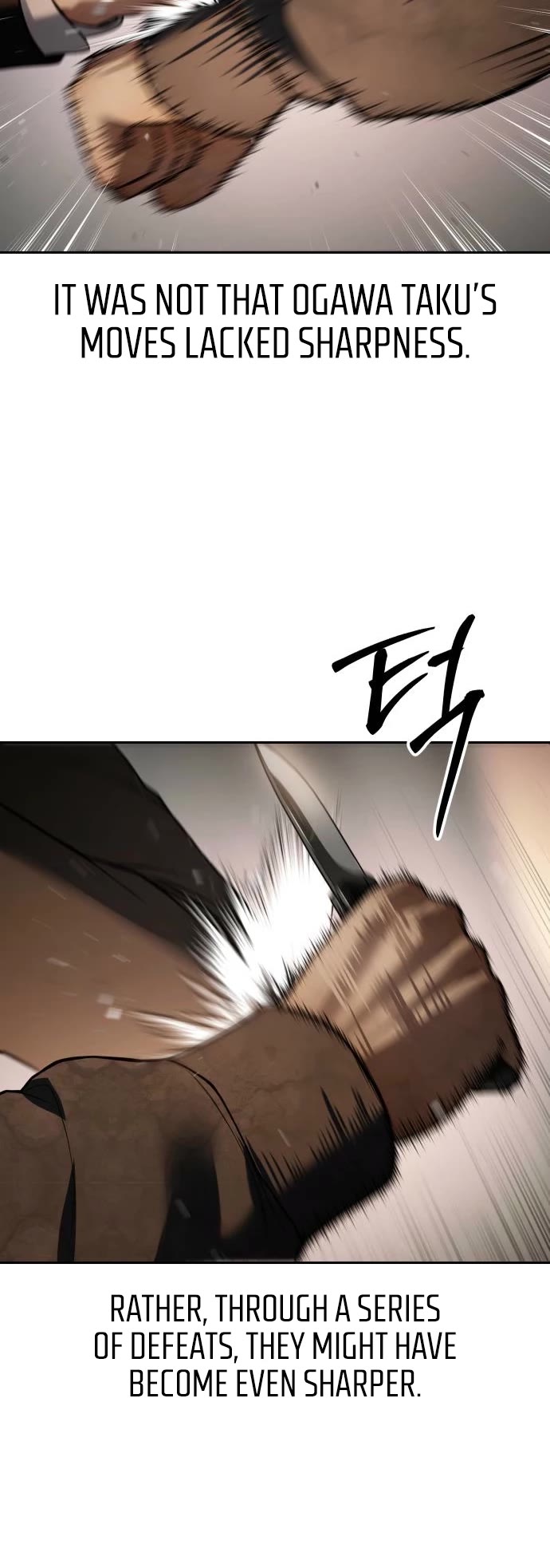 Baek XX chapter 160 page 15