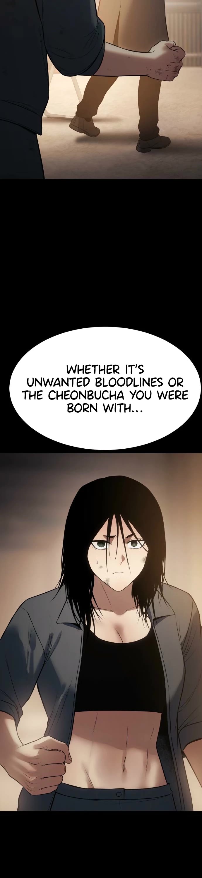 Baek XX chapter 160 page 23