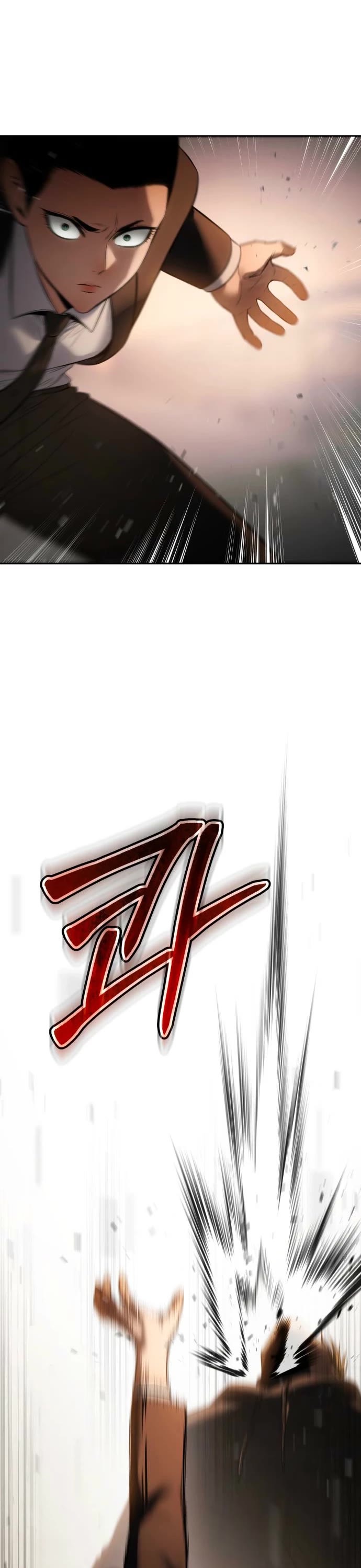 Baek XX chapter 160 page 26