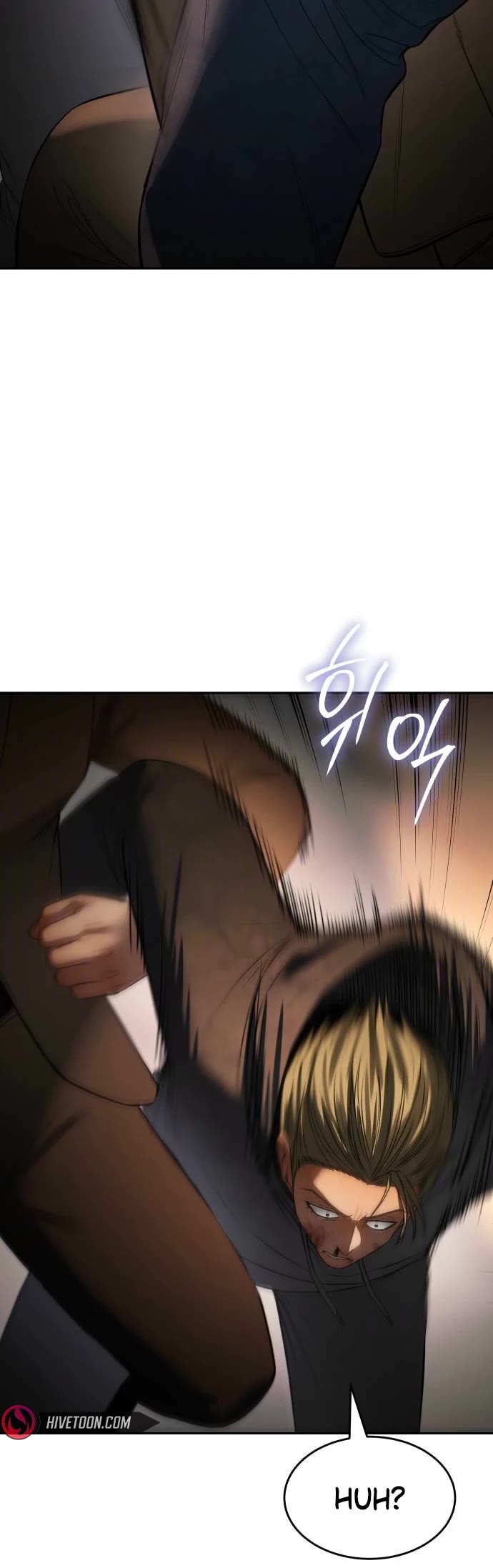 Baek XX chapter 160 page 30