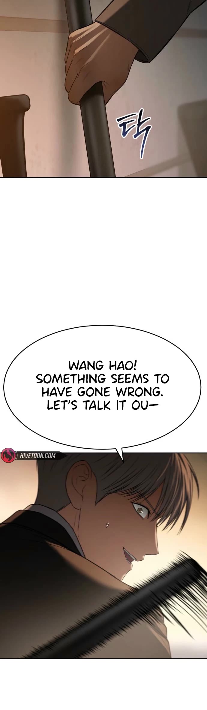 Baek XX chapter 160 page 44