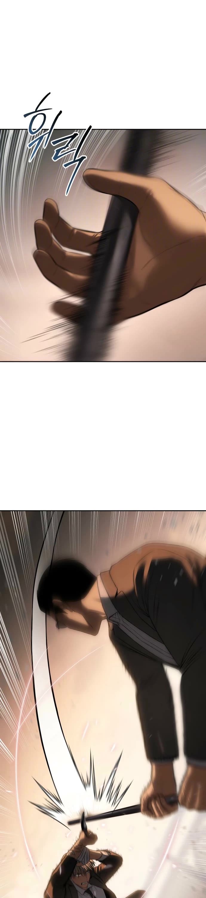 Baek XX chapter 160 page 48