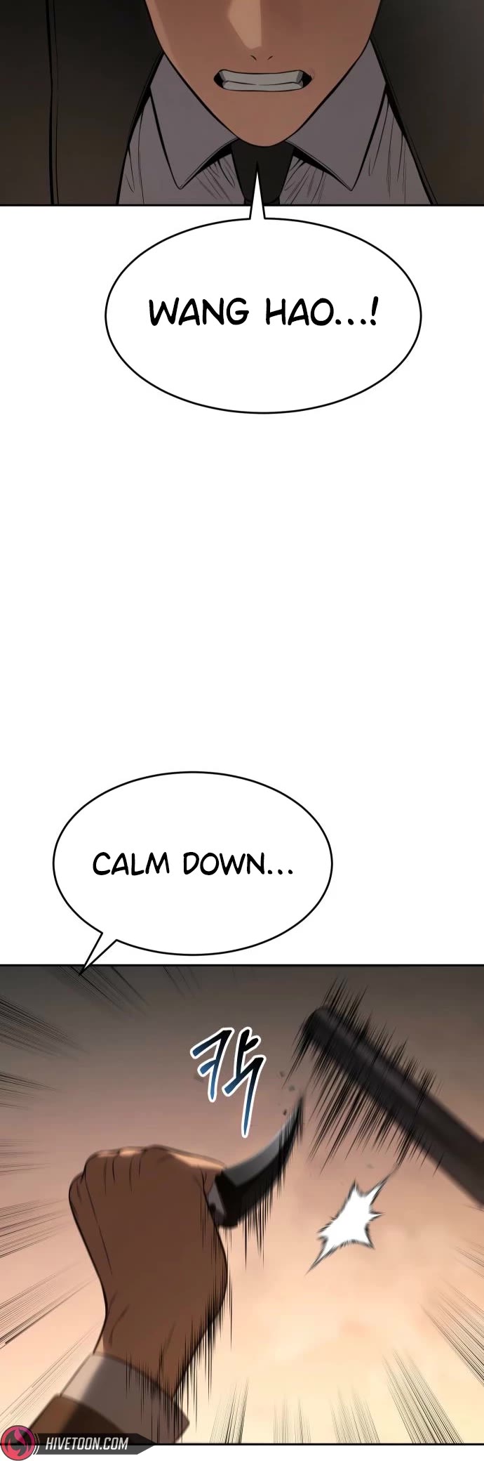 Baek XX chapter 160 page 50