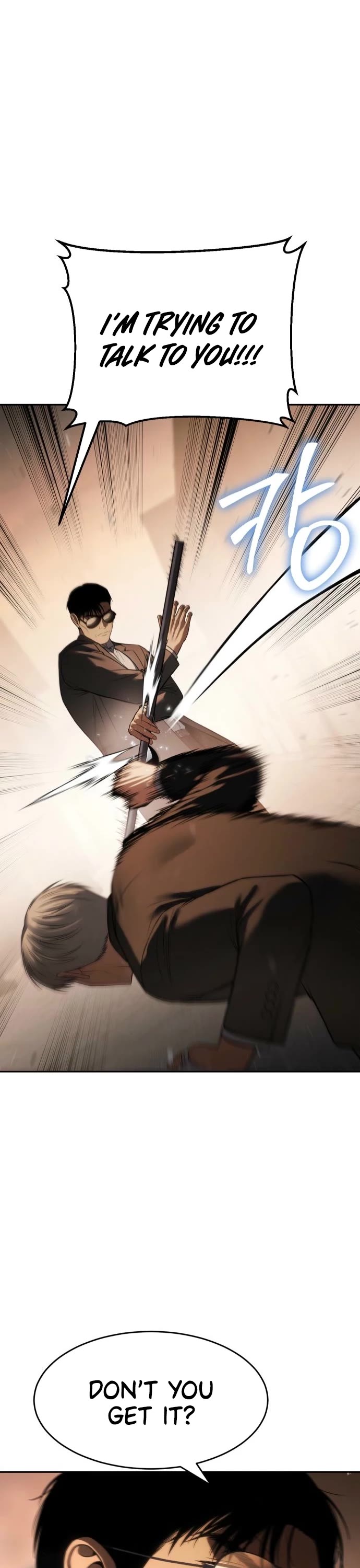 Baek XX chapter 160 page 51