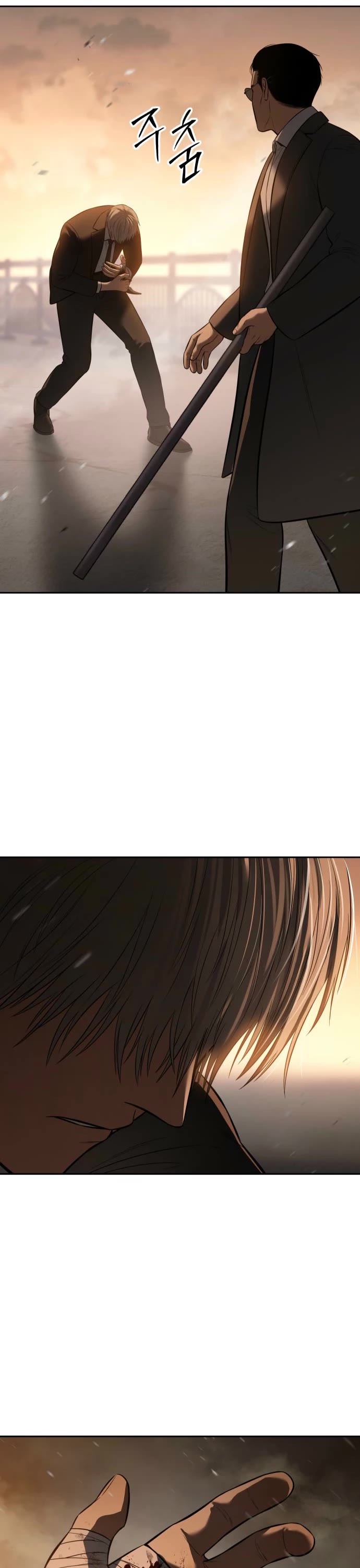 Baek XX chapter 160 page 56