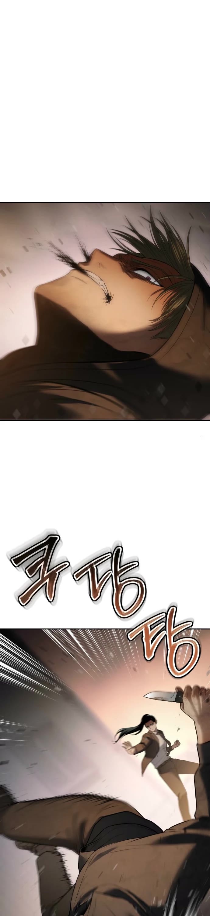 Baek XX chapter 160 page 7