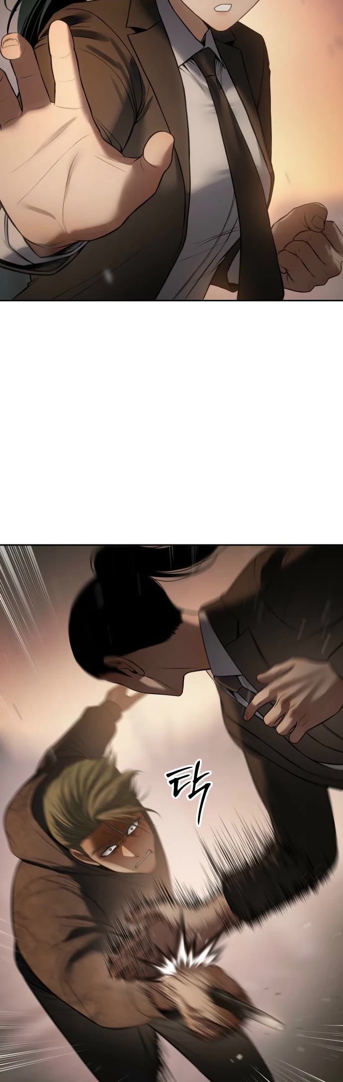 Baek XX chapter 160 page 9