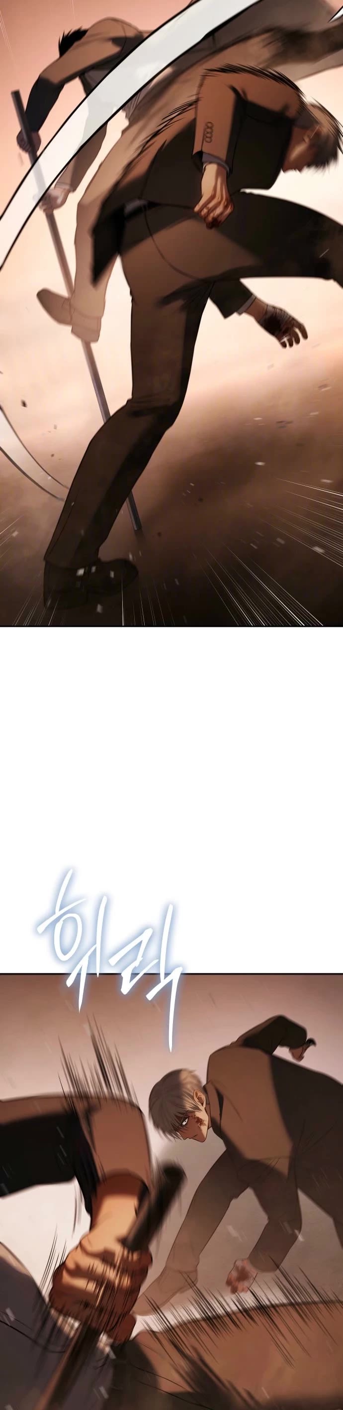 Baek XX chapter 161 page 18