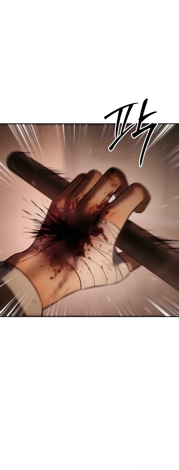 Baek XX chapter 161 page 24