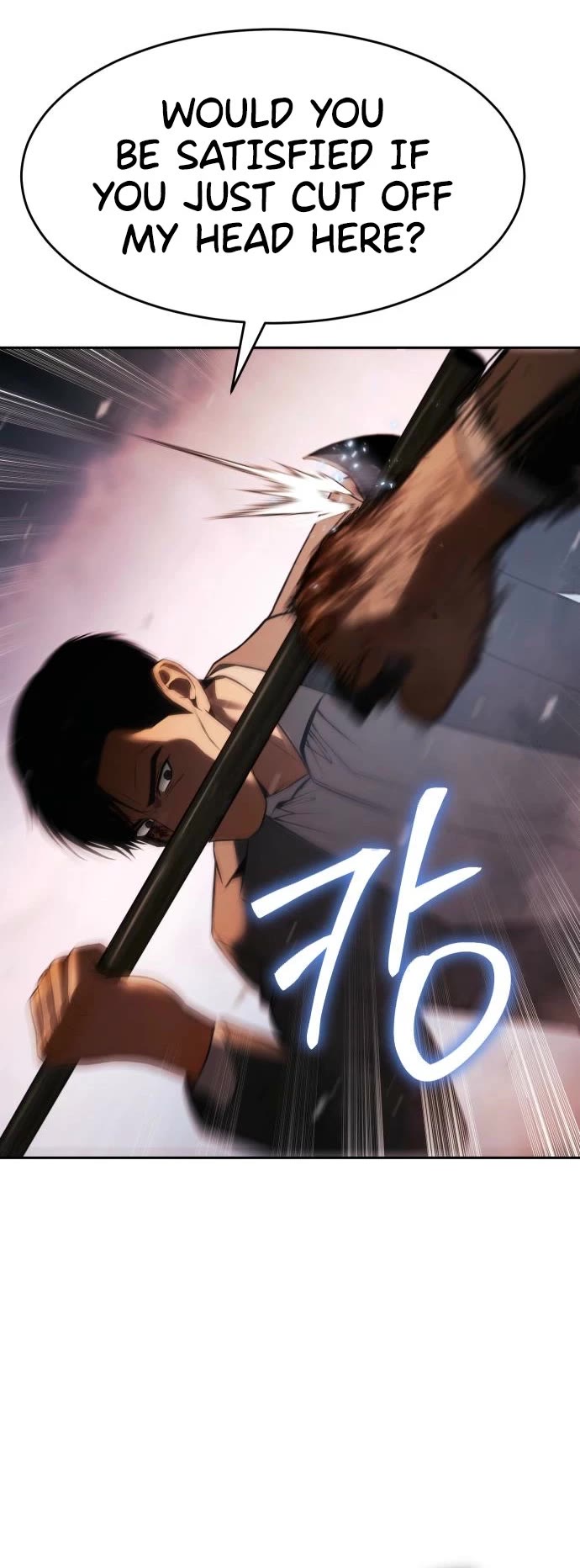 Baek XX chapter 161 page 49