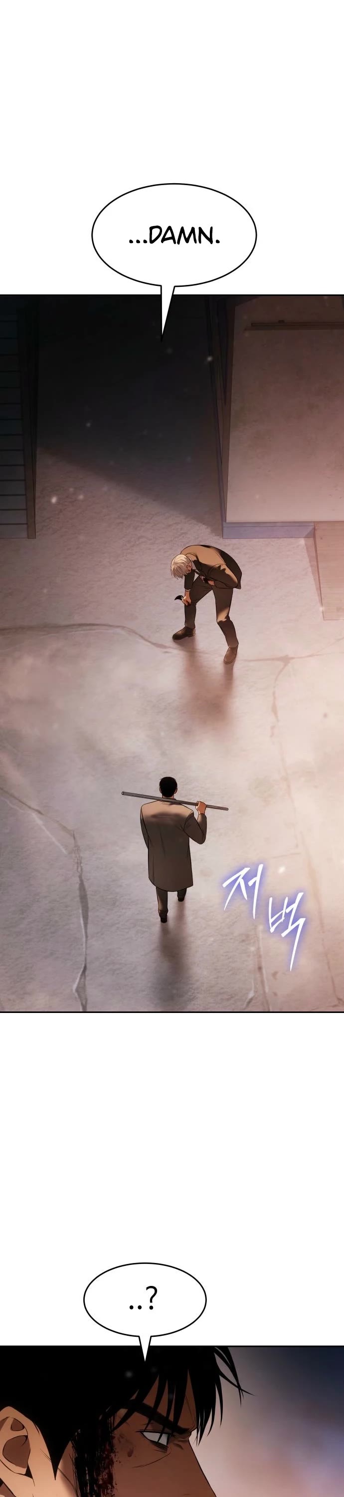 Baek XX chapter 161 page 65