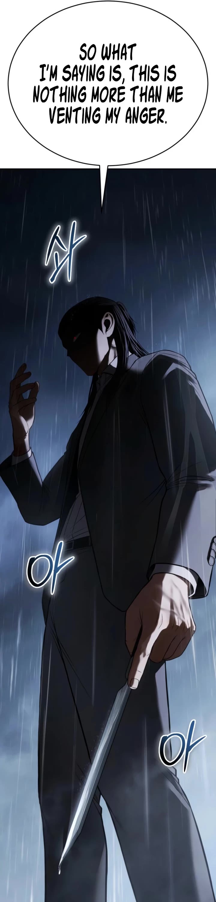 Baek XX chapter 162 page 11