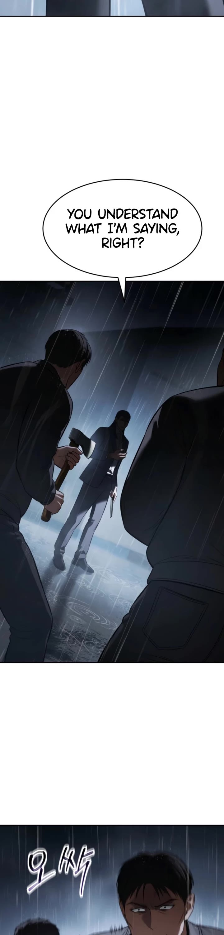 Baek XX chapter 162 page 12