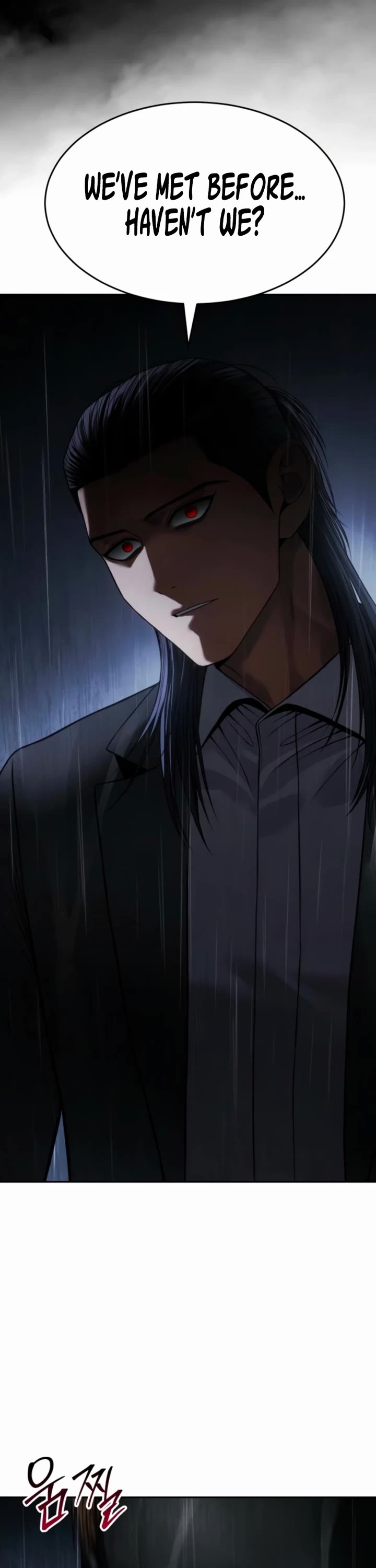 Baek XX chapter 162 page 16