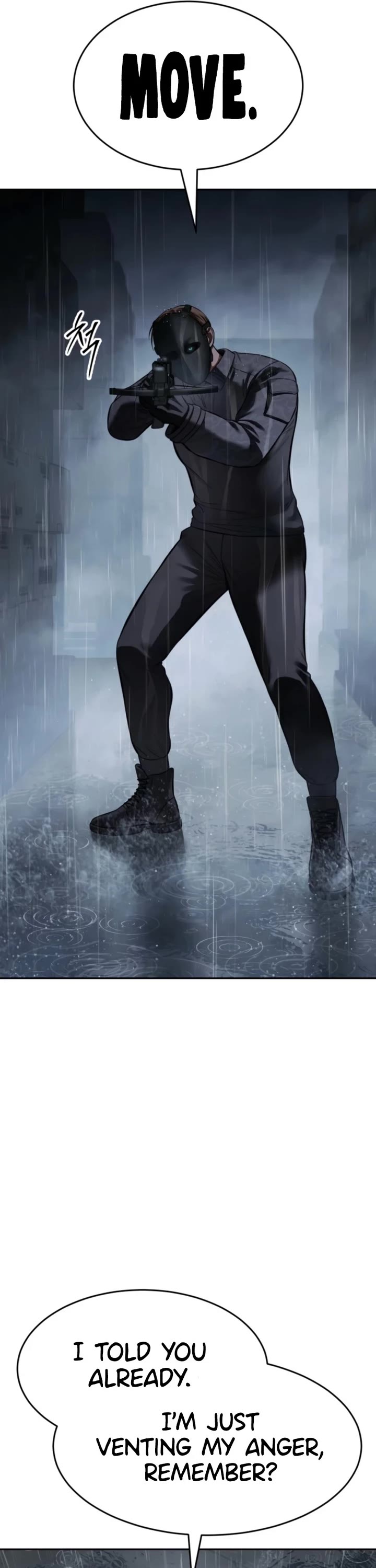 Baek XX chapter 162 page 21