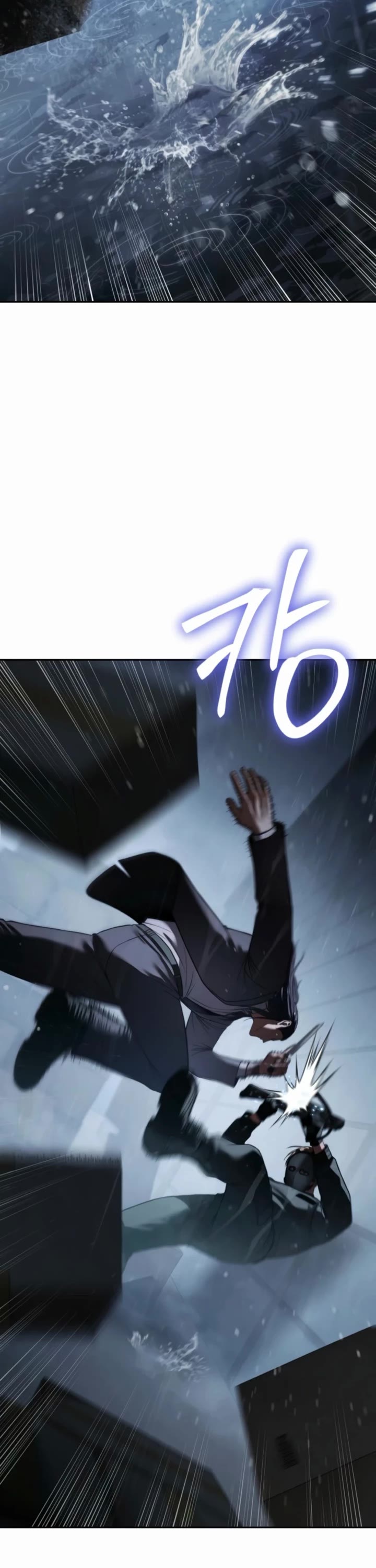 Baek XX chapter 162 page 27