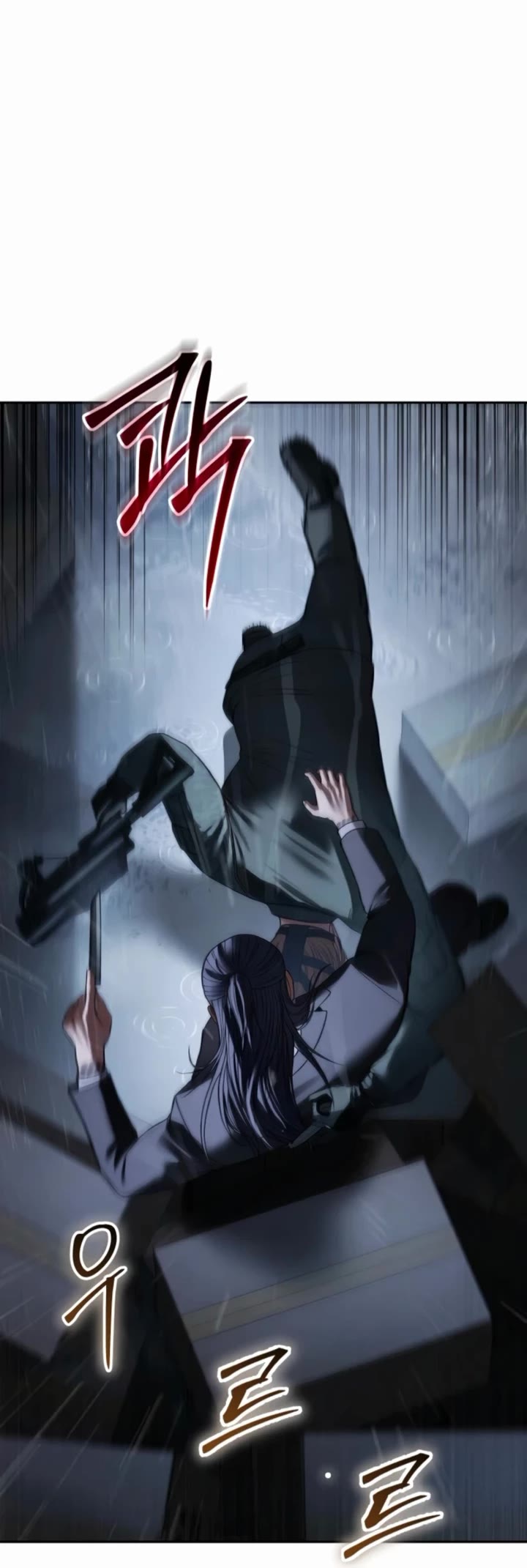 Baek XX chapter 162 page 30