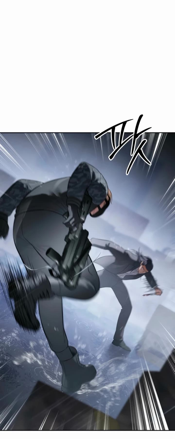 Baek XX chapter 162 page 34