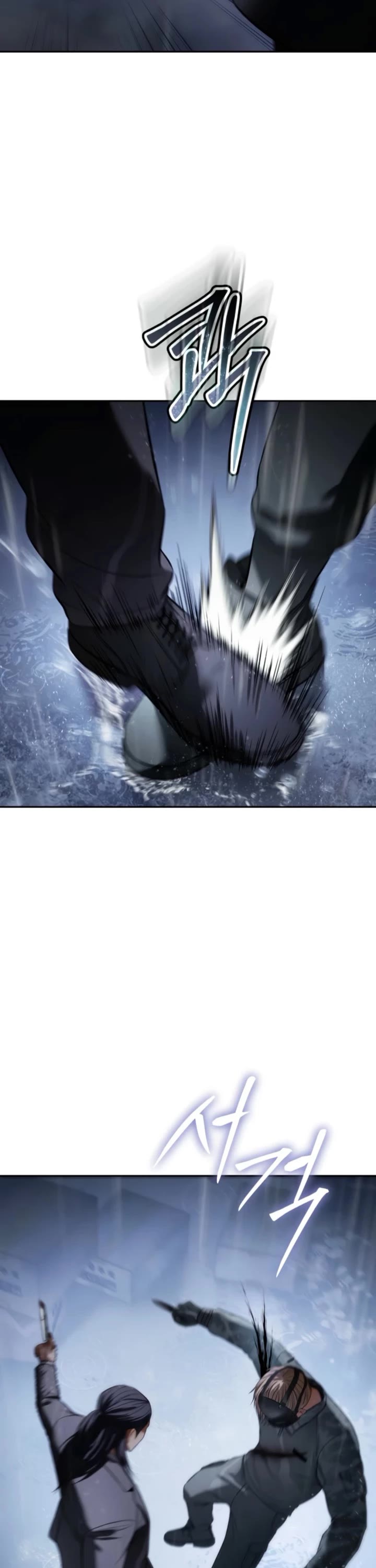 Baek XX chapter 162 page 43