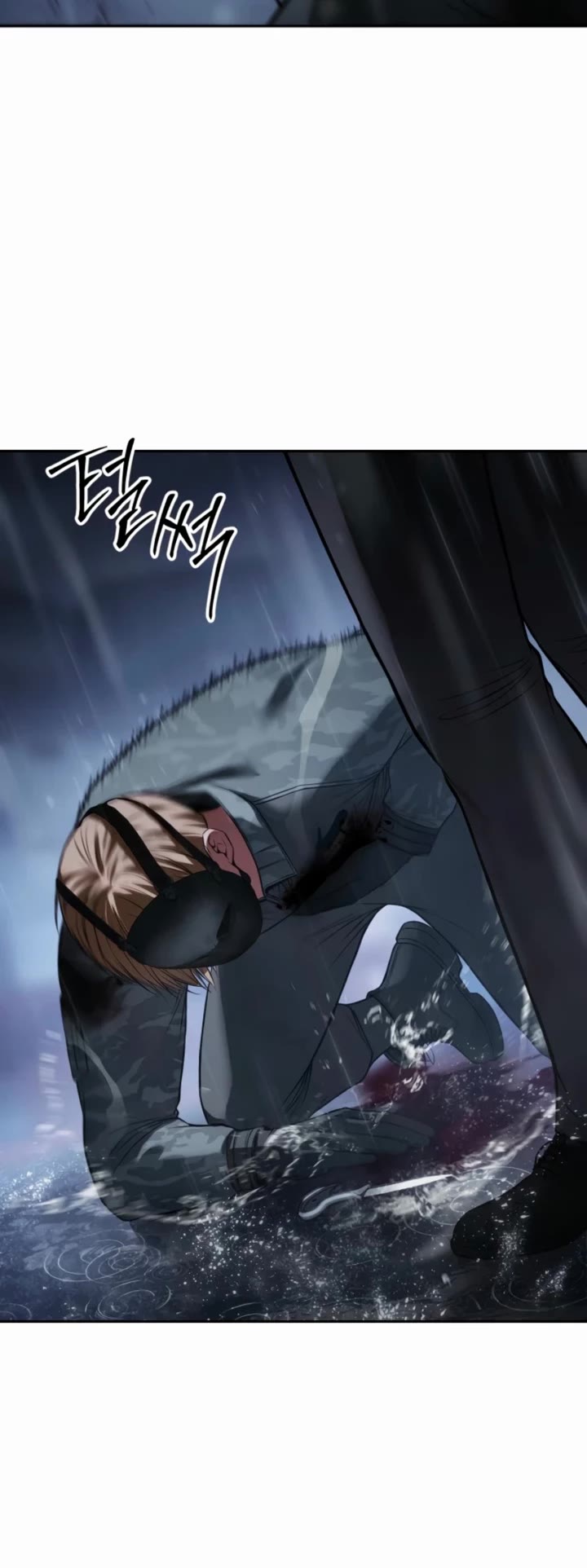 Baek XX chapter 162 page 54