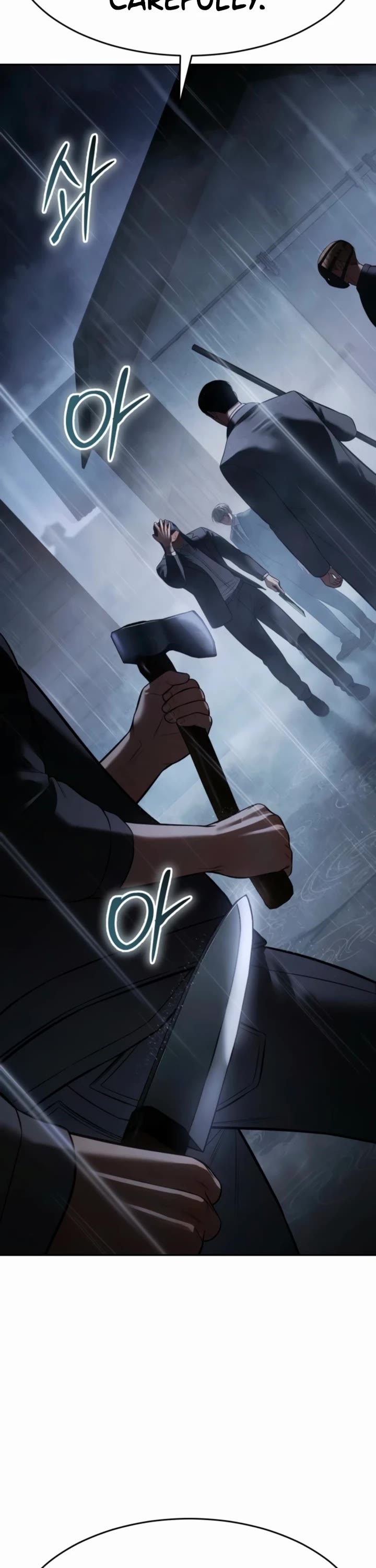 Baek XX chapter 162 page 7