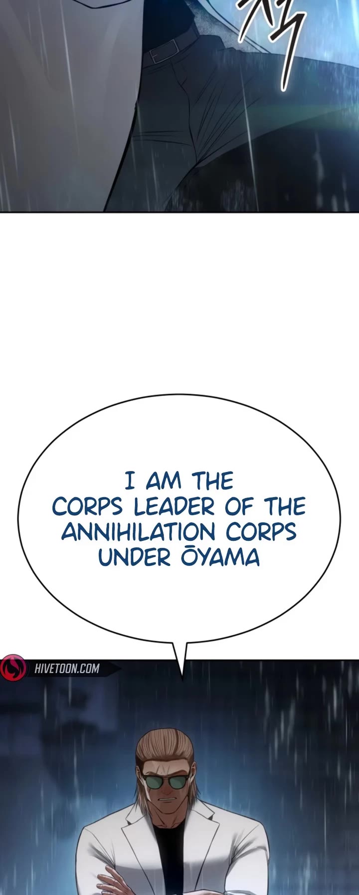 Baek XX chapter 162 page 74