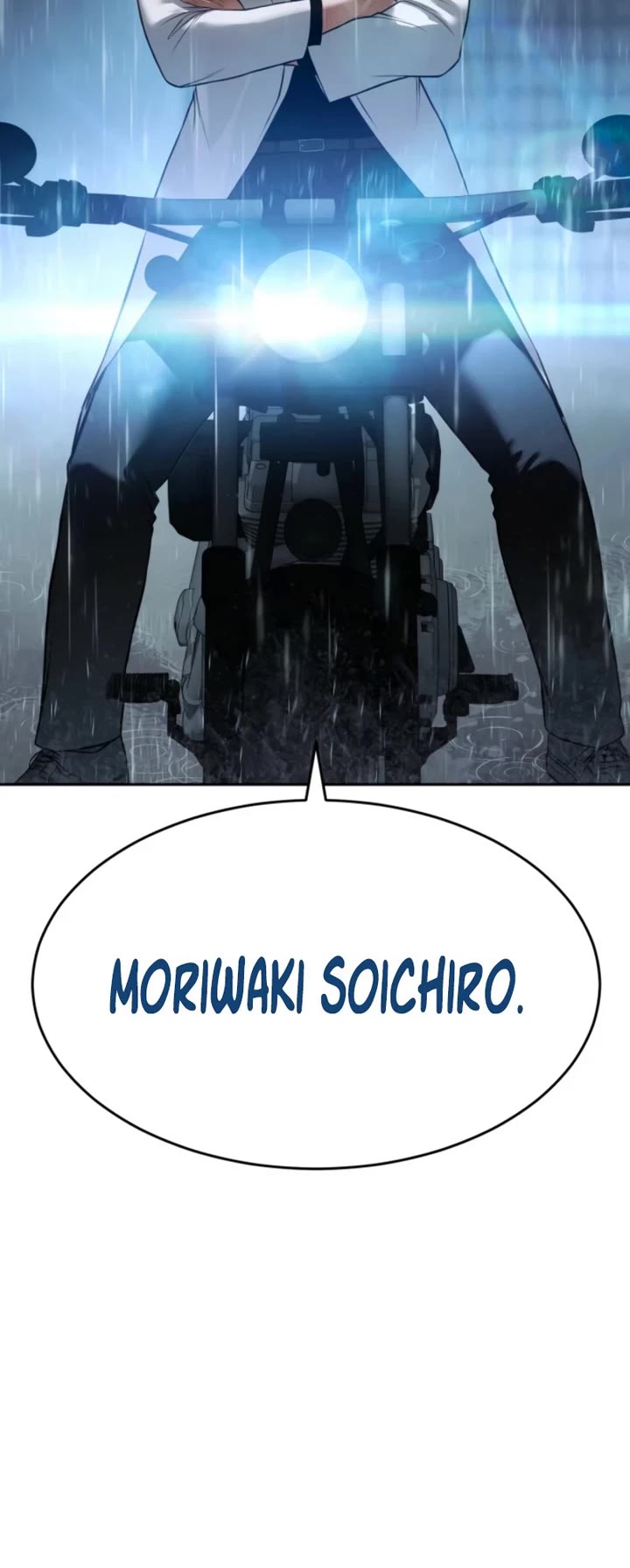 Baek XX chapter 162 page 75