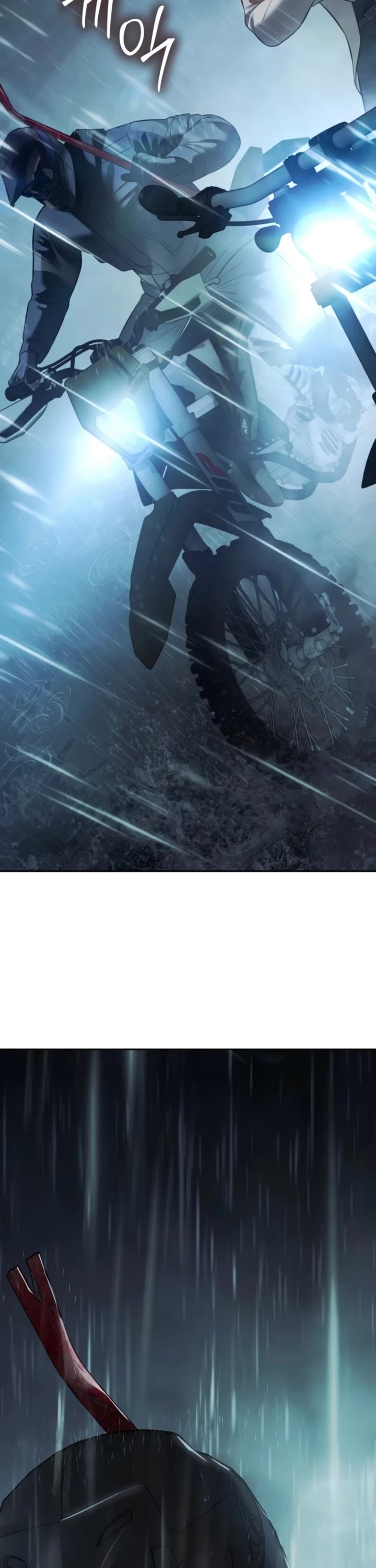 Baek XX chapter 162 page 77