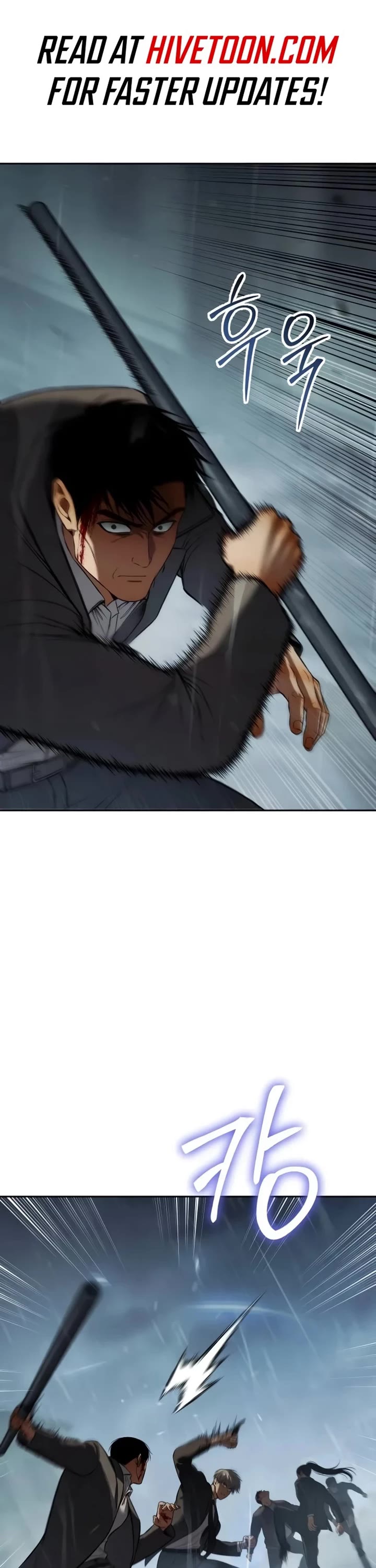 Baek XX chapter 163 page 1