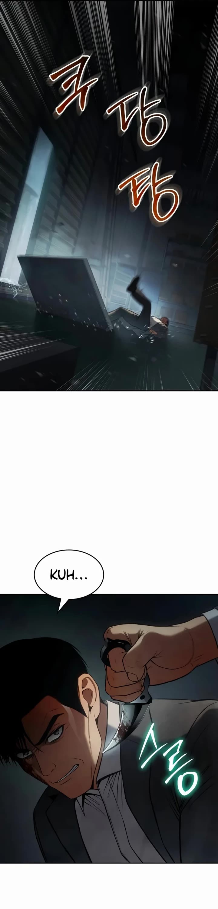 Baek XX chapter 163 page 11