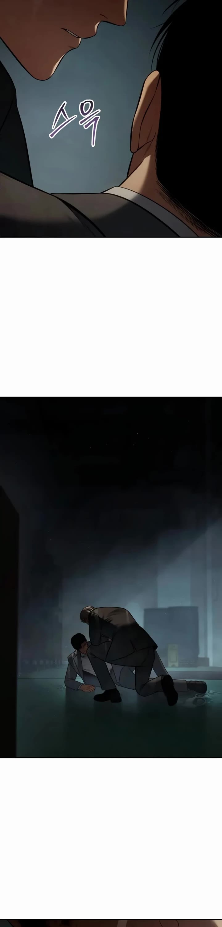 Baek XX chapter 163 page 13