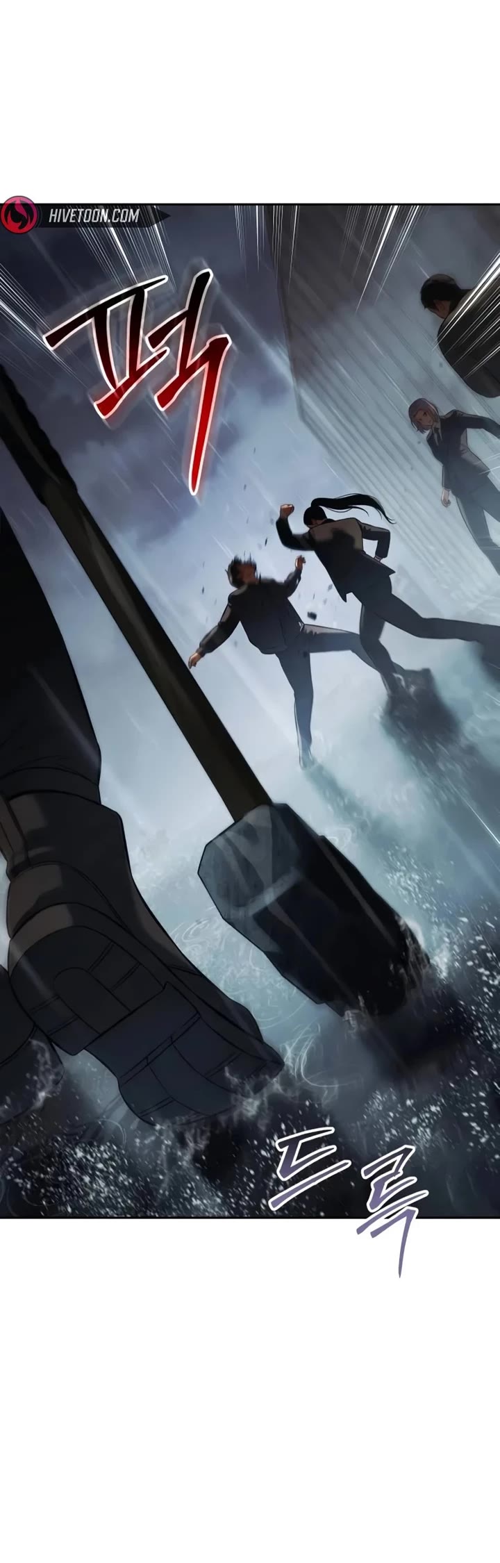 Baek XX chapter 163 page 20