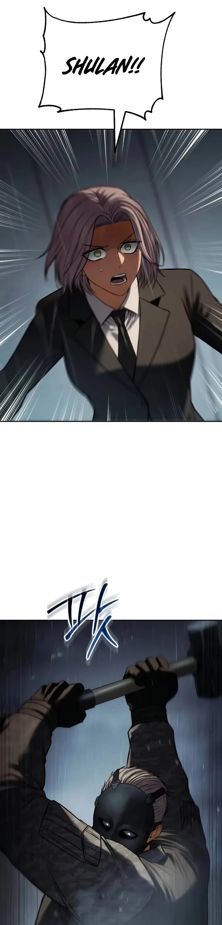 Baek XX chapter 163 page 21