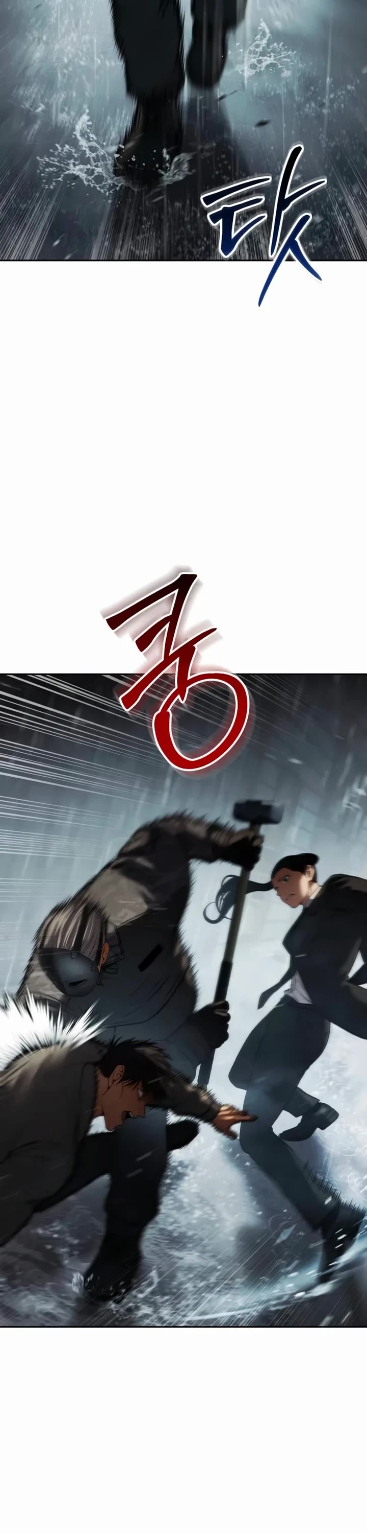 Baek XX chapter 163 page 27