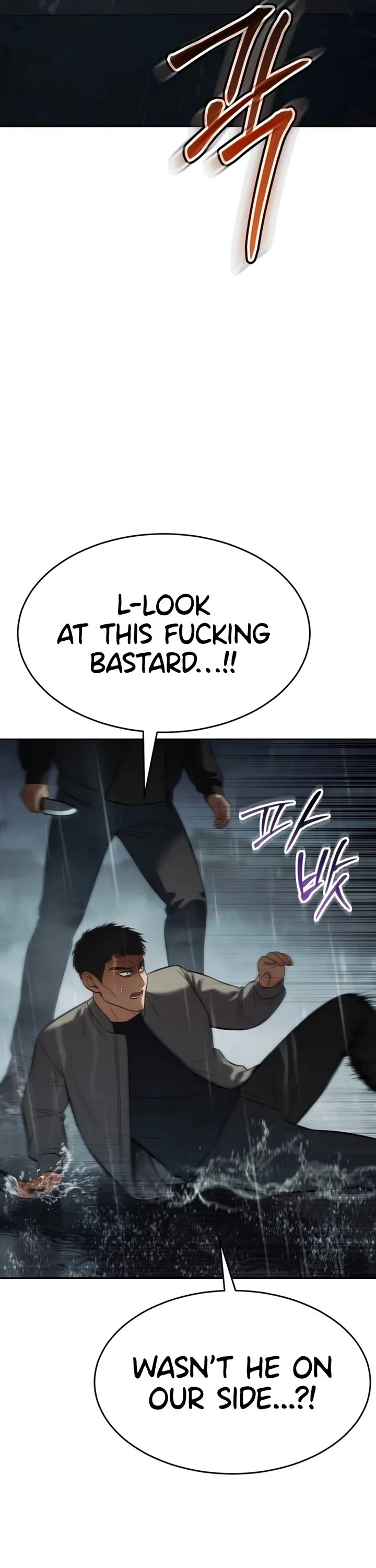 Baek XX chapter 163 page 31