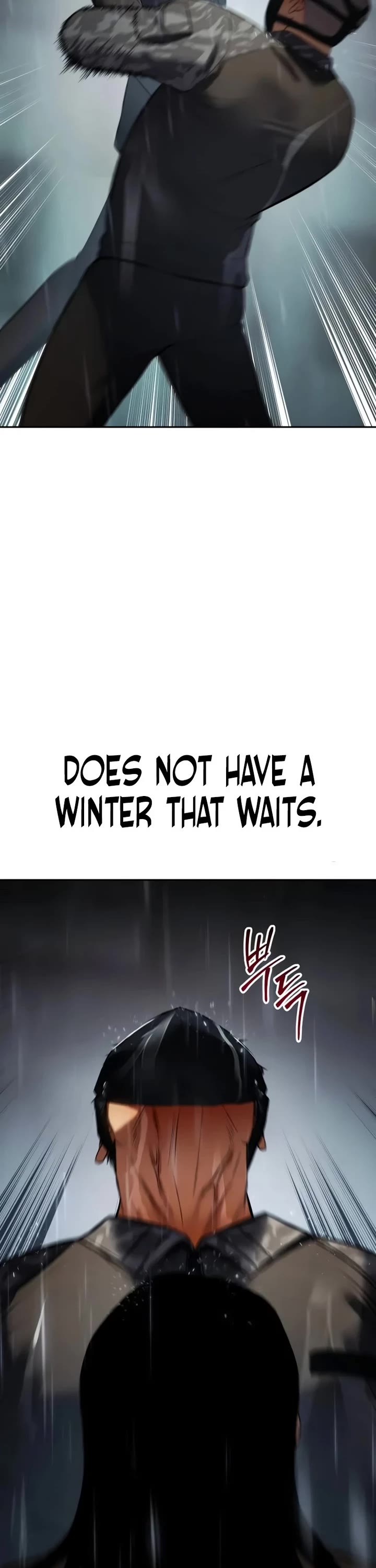 Baek XX chapter 163 page 43