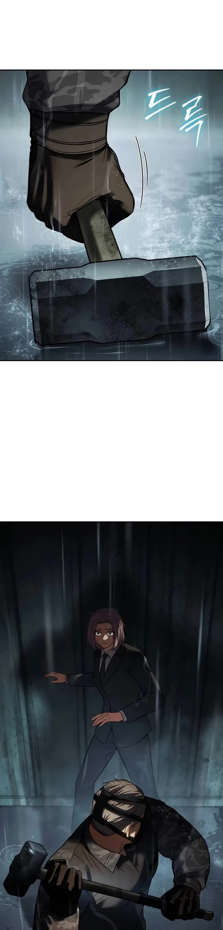 Baek XX chapter 163 page 47