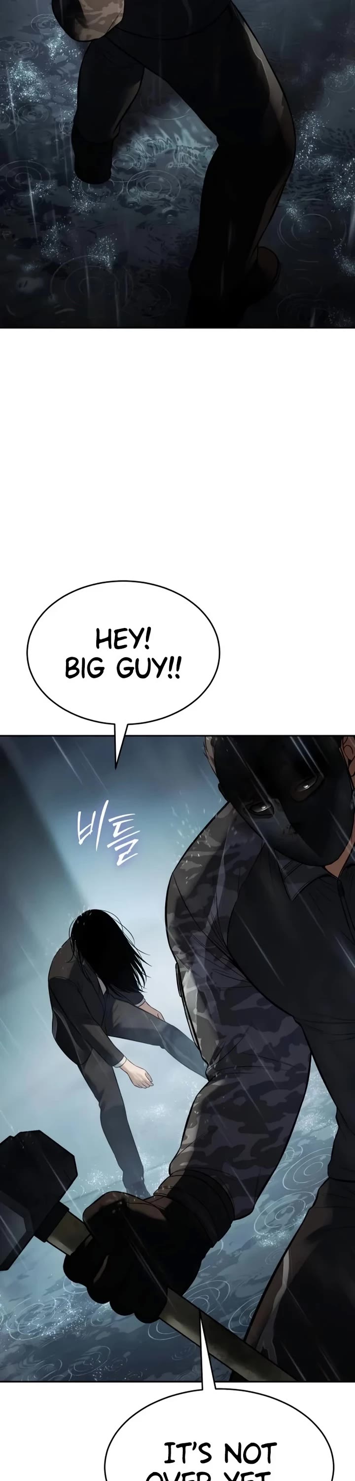 Baek XX chapter 163 page 48