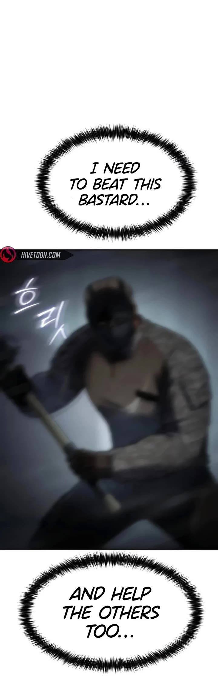 Baek XX chapter 163 page 50