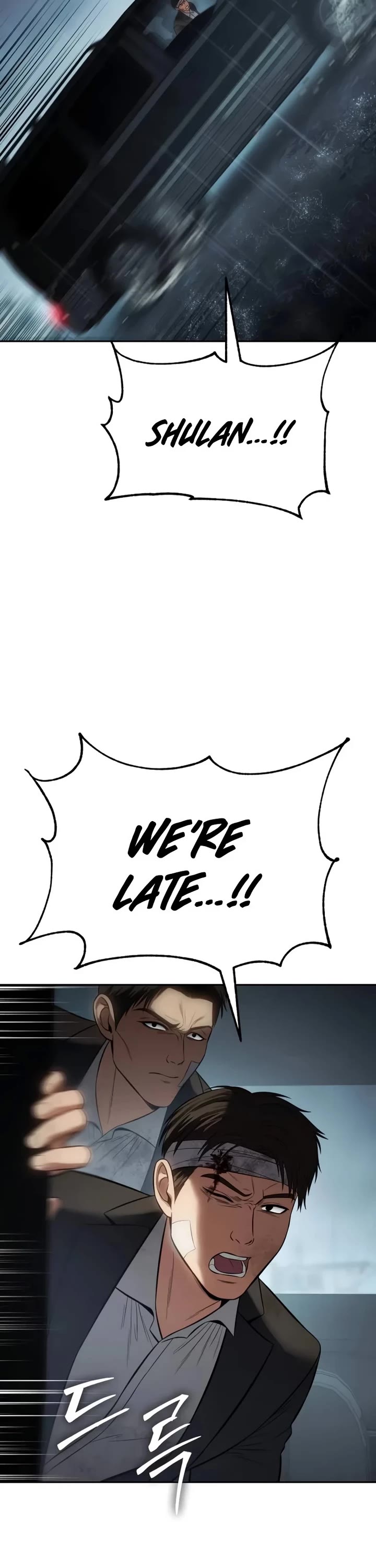 Baek XX chapter 163 page 52