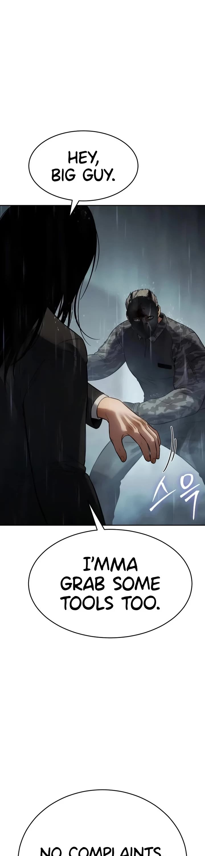 Baek XX chapter 163 page 56