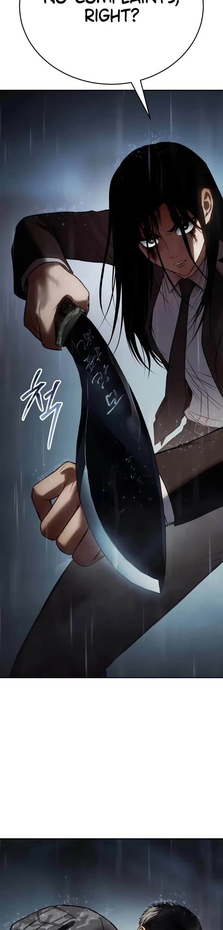 Baek XX chapter 163 page 57