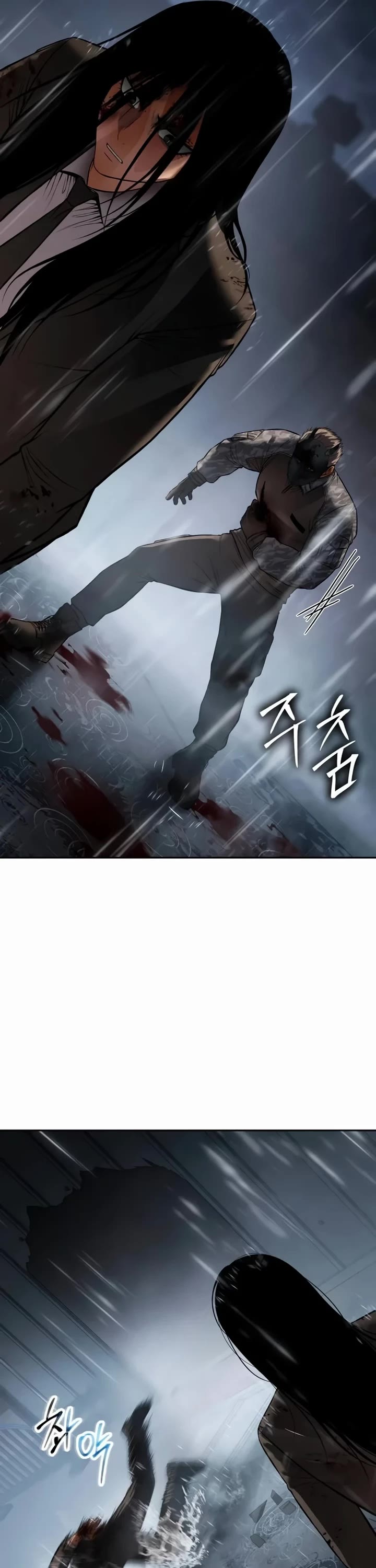 Baek XX chapter 163 page 66