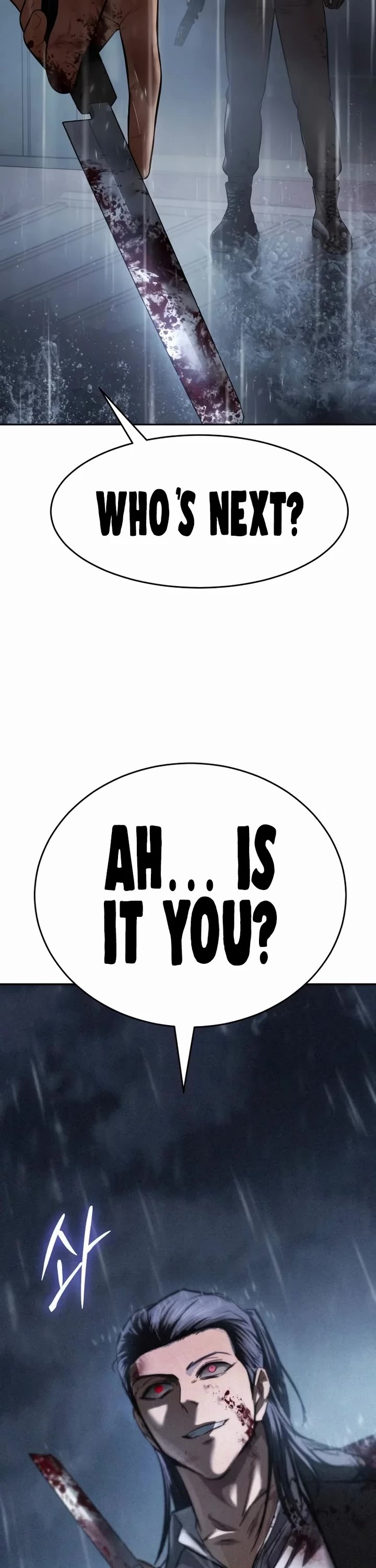 Baek XX chapter 163 page 77